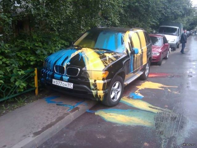 � ���� ����������� ������! ( �������� �� ������ ������)