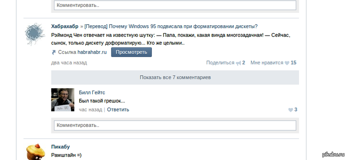 � ����� ��