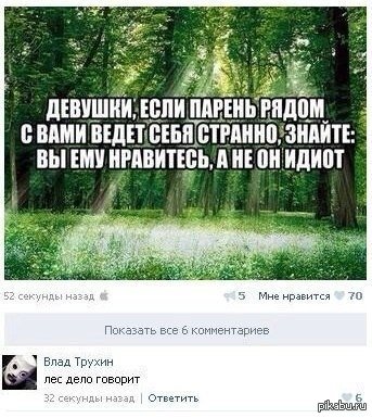 ��� ���� �������