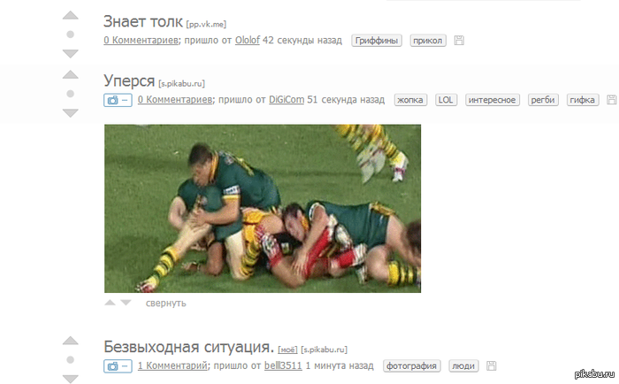 ��������� ������� :)