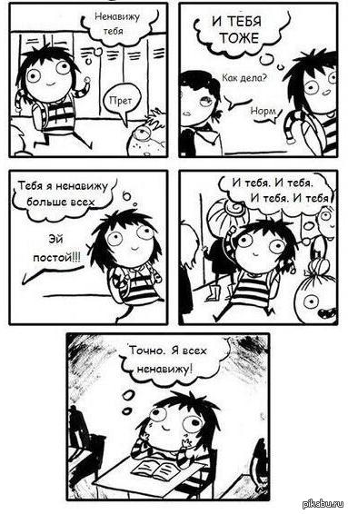 ����� �� ���� ������� ���������� ������