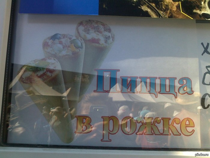 �����������!)