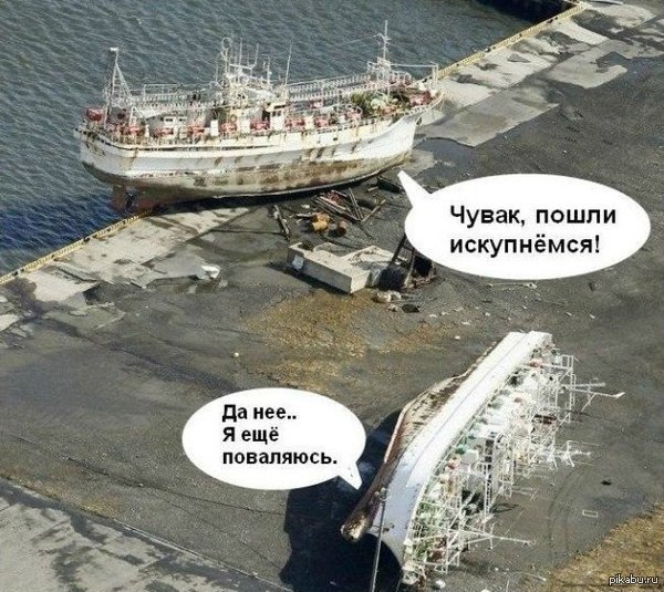 Вот такая она... жизнь картинки Вот такая она... жизнь картинки
