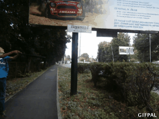 ��������� + �������