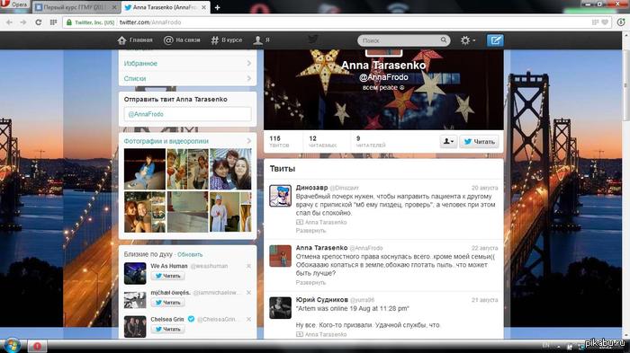 ������ ���������� ������� �������!