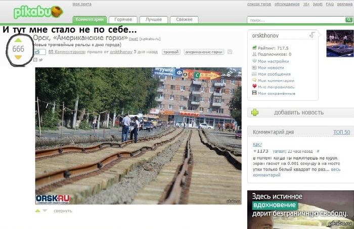 � ��� ��� ����� �� �� ����...