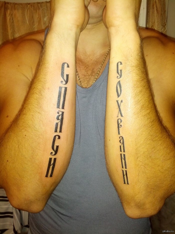 ������ ������