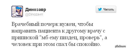 ��������� ������