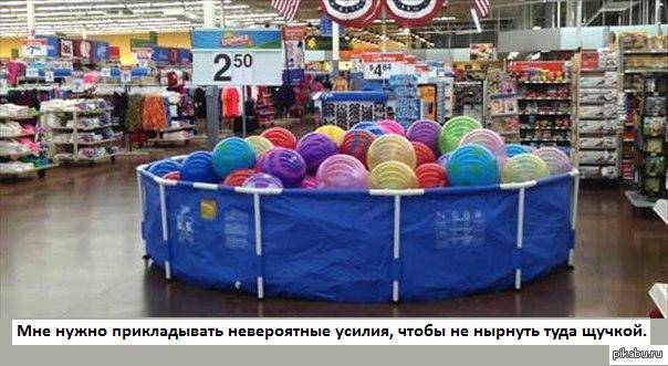 ������� � ������