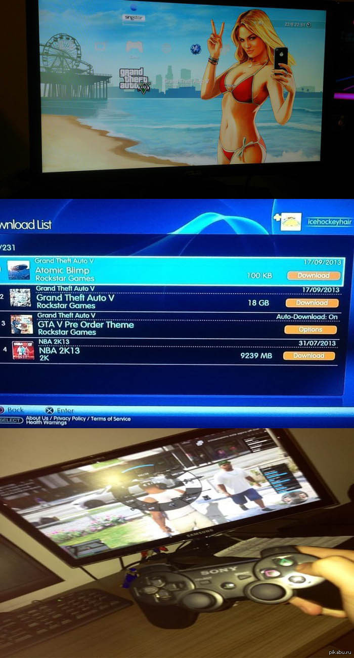 GTA 5 ��� �������� �������