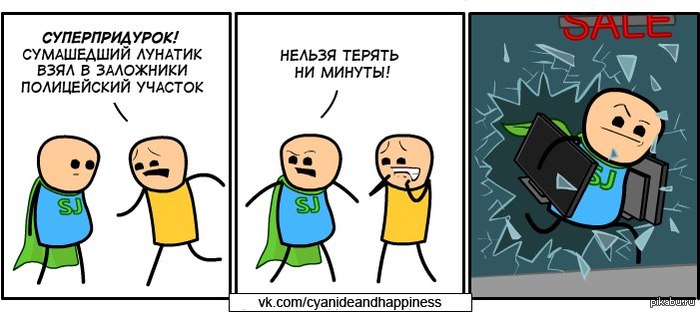 ���� ������