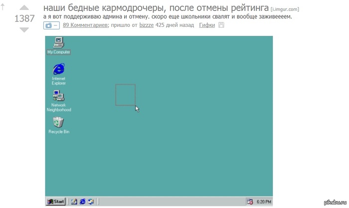 ��������� � ������