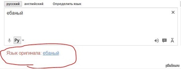 ���������� �� �������