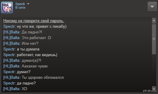    : http://pikabu.ru/story/_1501034