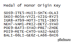 Medal of Honor Origin Key   .