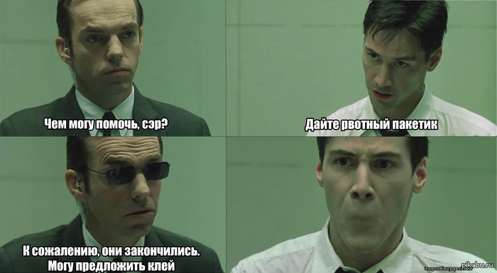 Пакетиков нет