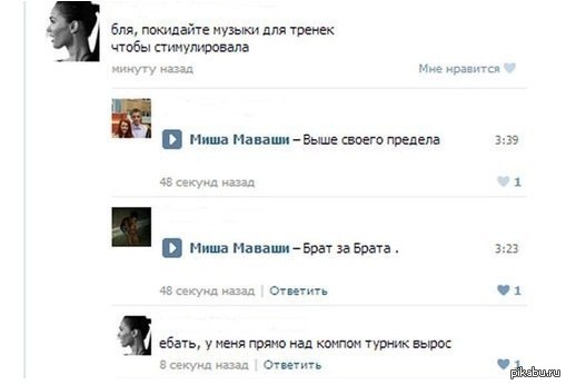, ..? 