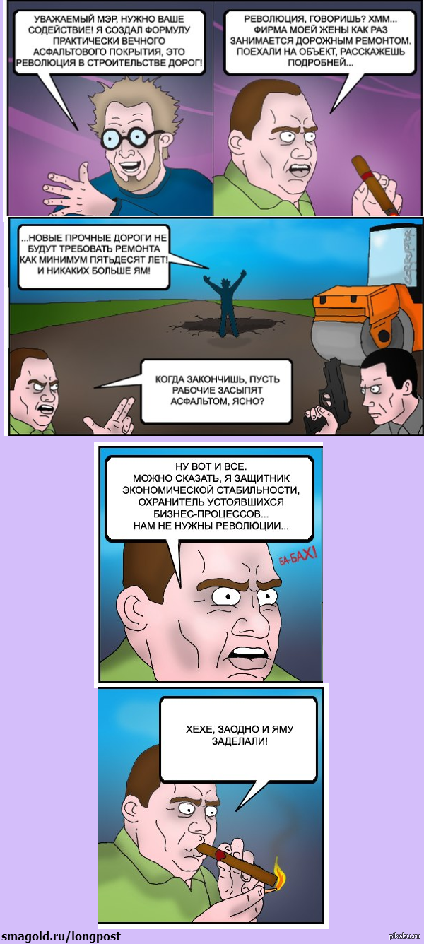 ��������� � ������� �����