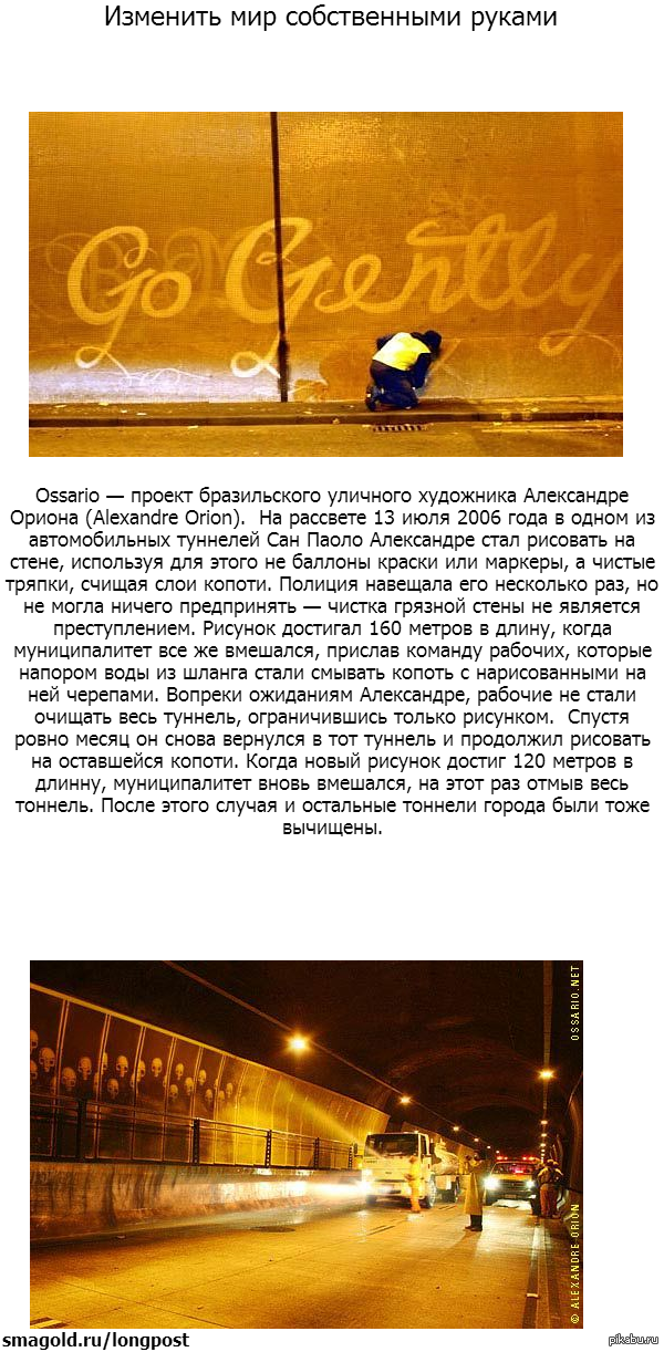 ��� � ����� �����