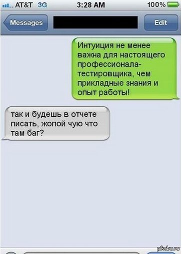   .        (  )