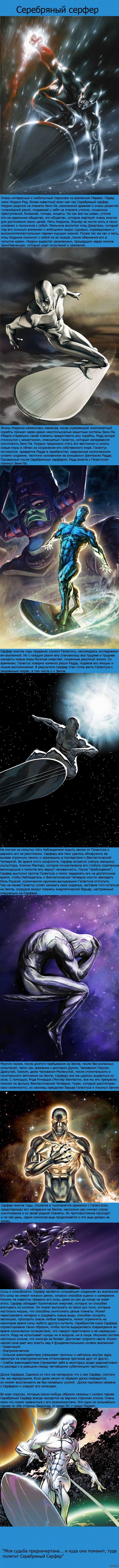 ���������� ������.