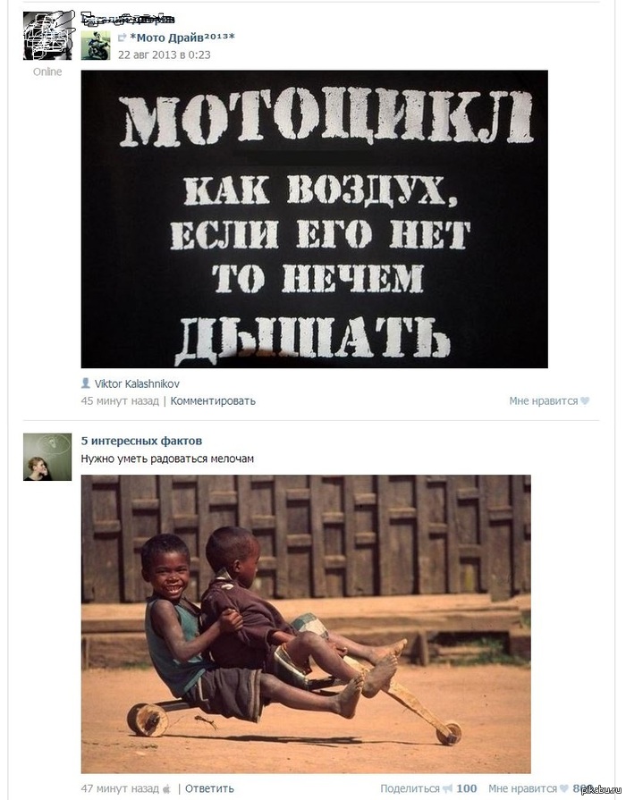     ,   ))