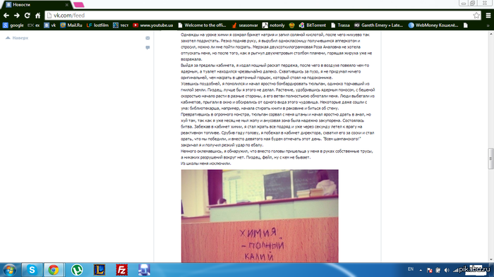 C3.14***** Украдено с просторов