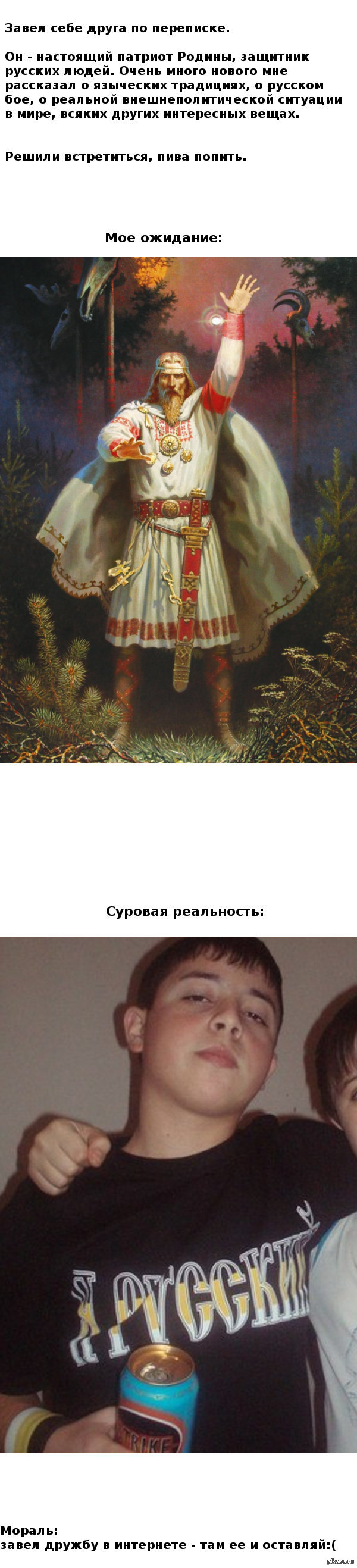  -      ,       