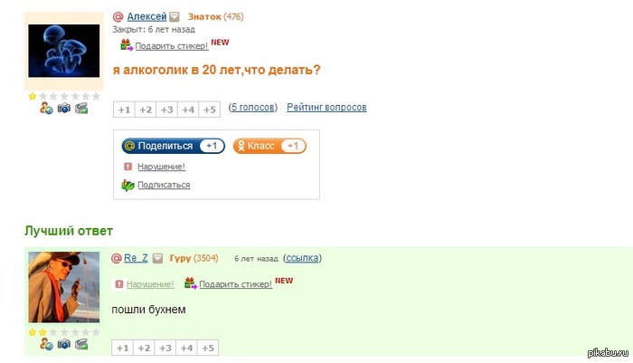 ���������� ������