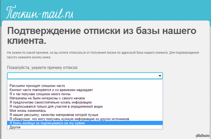 ����� ����������, � ���...