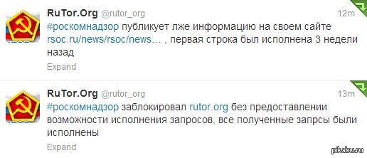   ,           rutor.org