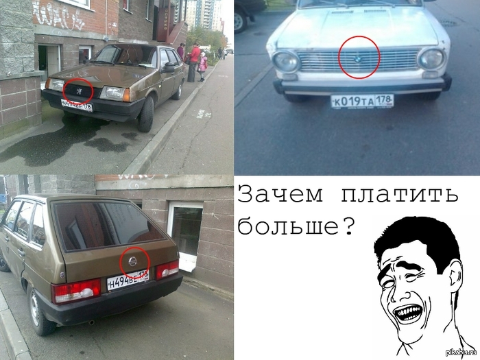 � ���� ������.����� 1