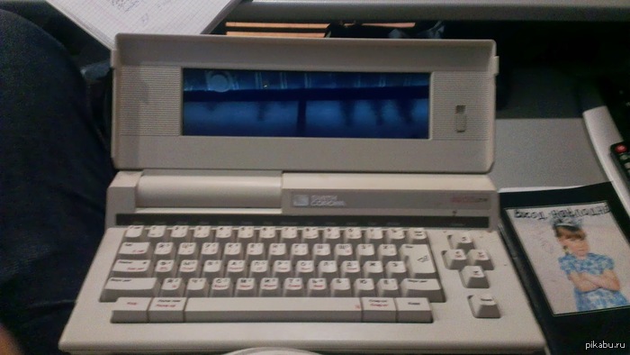 Сегодня наводили уборку на работе..