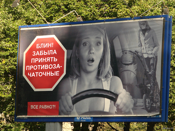 ��� �����?