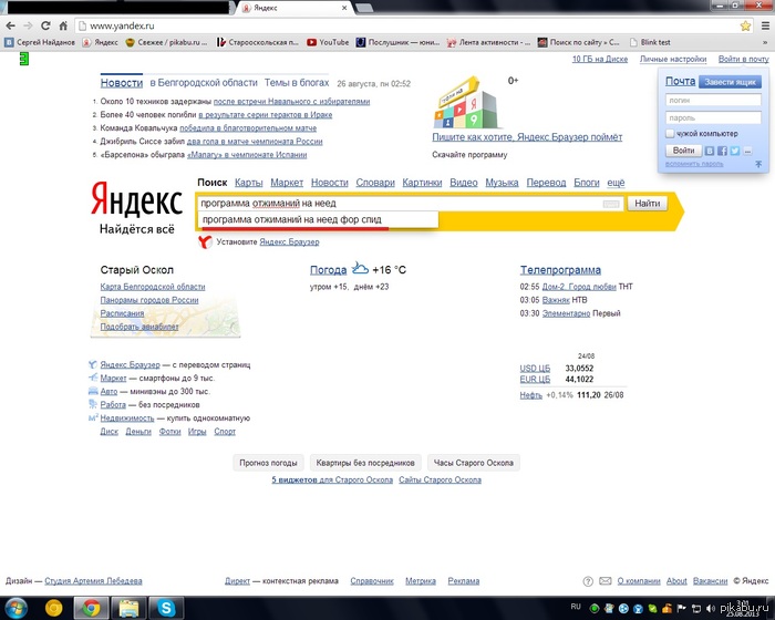 � ���� ������ ����� ���������...