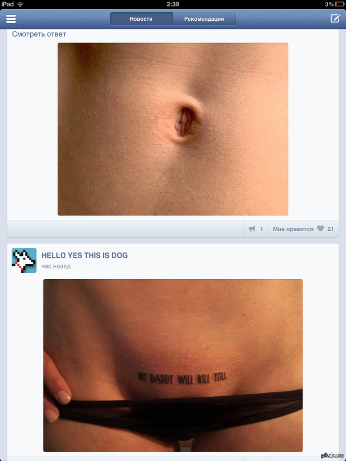 �������� �������� ������� ����, �������� ����� � ������ ��������� ������� ������