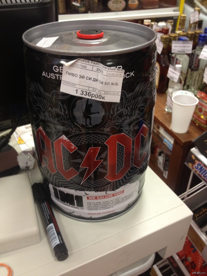 ���� AC DC