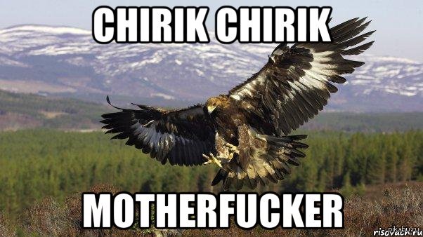 chirik chirik