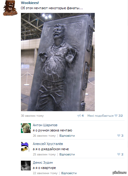 ��� � ���)