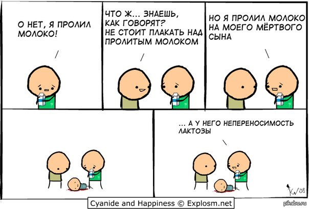 cyanide&amp;happiness