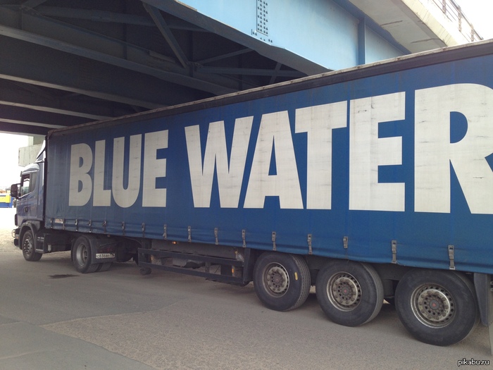 Blue Water