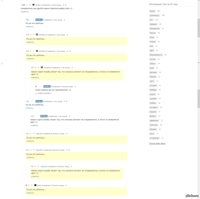 � �������� ������ ������ ���������)