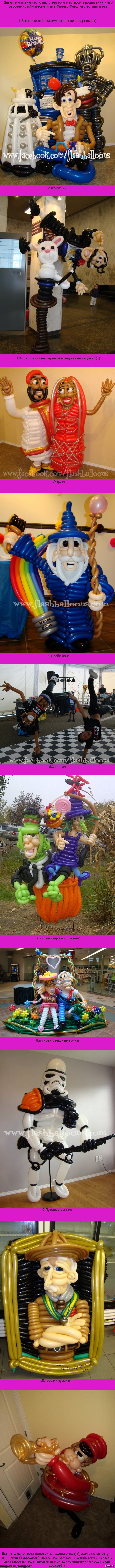   Phileas Flash - Time Twister,   ,   ,  ))