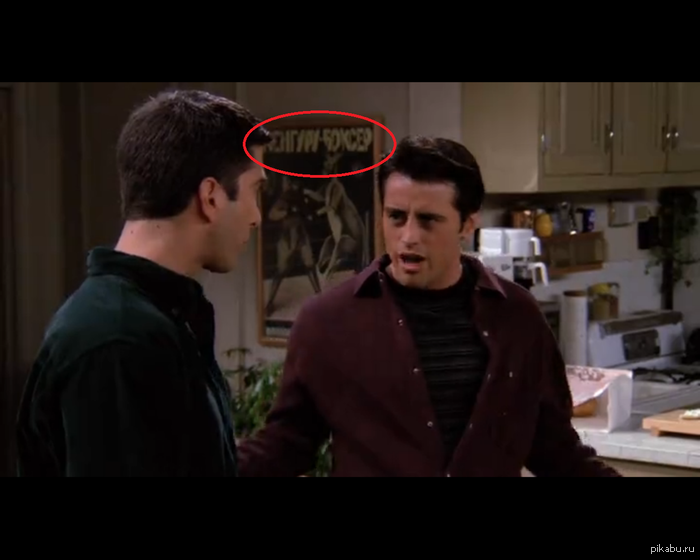 ������ �� "������"