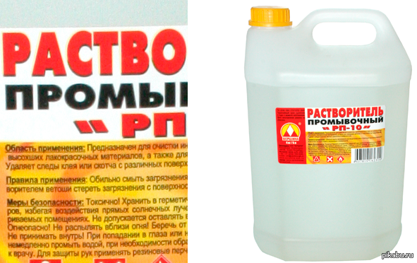 � ���� ������� �������� "�������"?