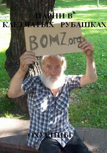 И не поспоришь)