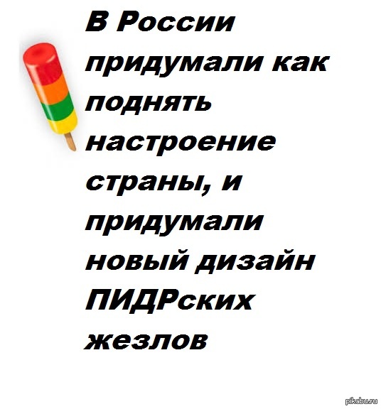 Немного фантазии | Пикабу