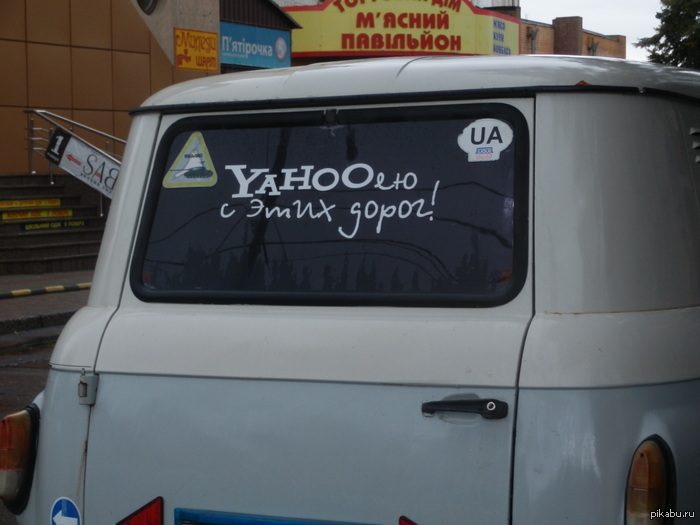 YAHOO�� � ���� �����!