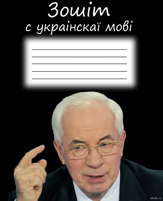 В ответ на посты про крутые тетради