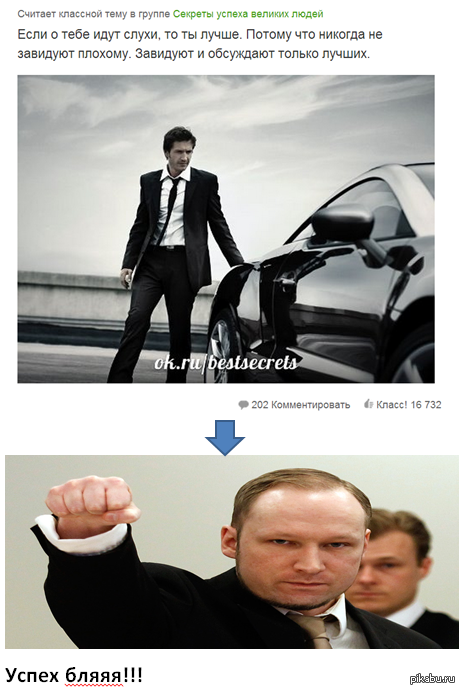 ������...��� ��� ��� ��� ?!...